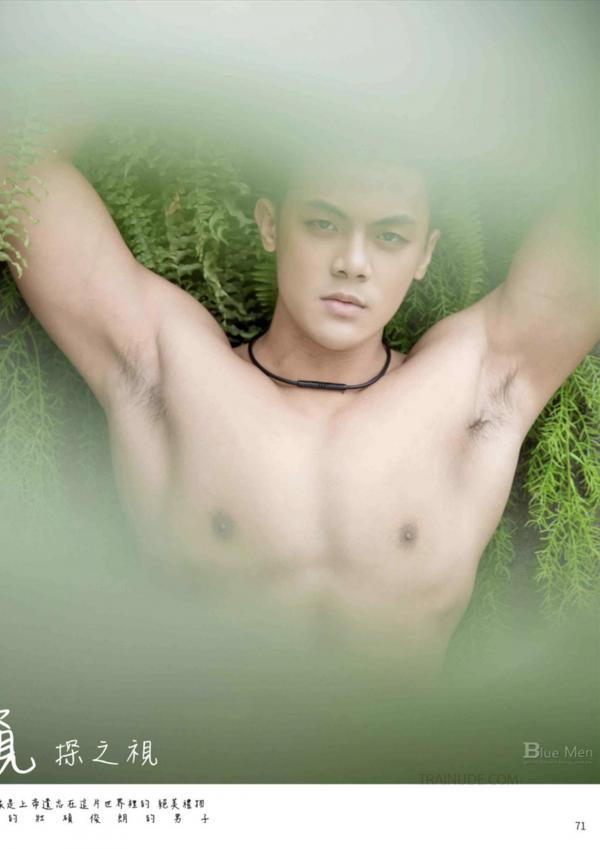 WhoseMan-71--EbookVideo-