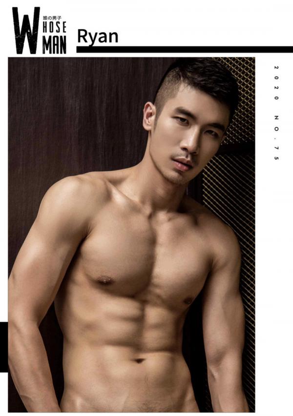 WhoseMan-75--EbookVideo-