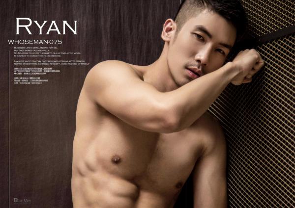 WhoseMan-75--EbookVideo-