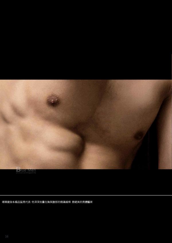 WhoseMan-75--EbookVideo-