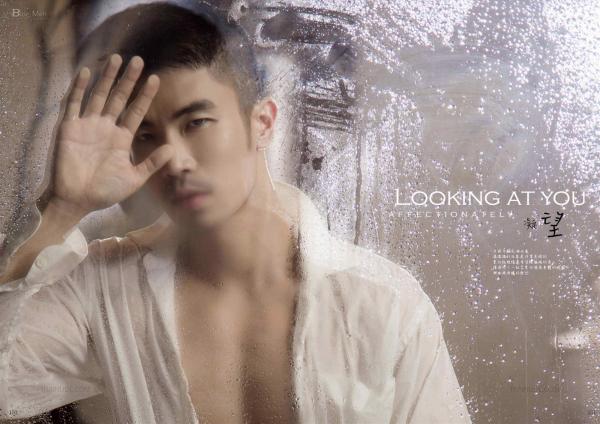 WhoseMan-75--EbookVideo-