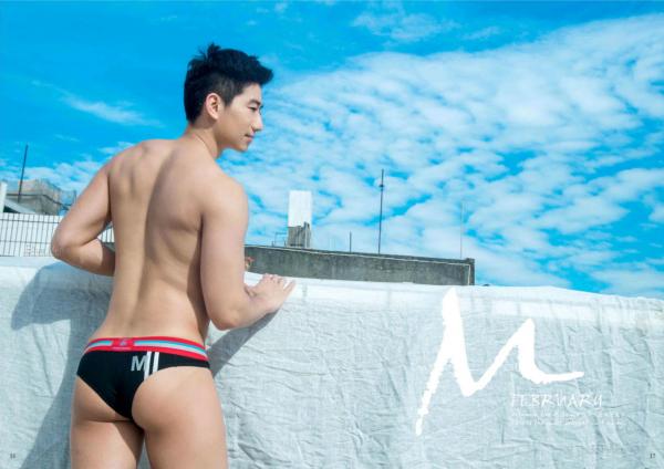 WhoseMan-85--EbookVideo-