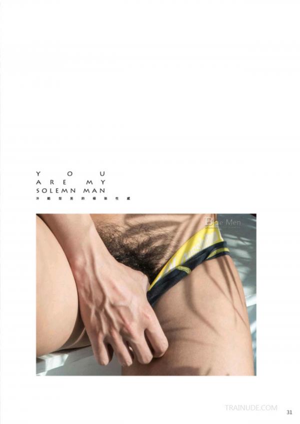 WhoseMan-85--EbookVideo-