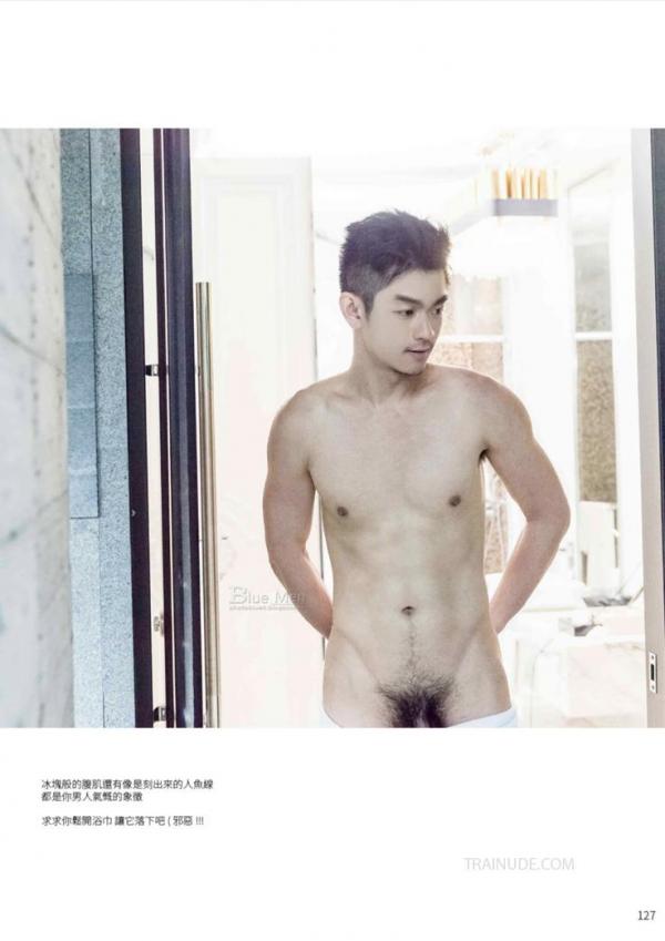 WhoseMan-No.72-Ebook