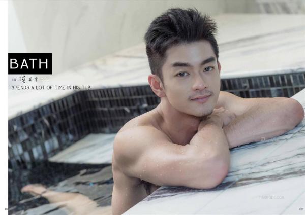 WhoseMan-No.72-Ebook