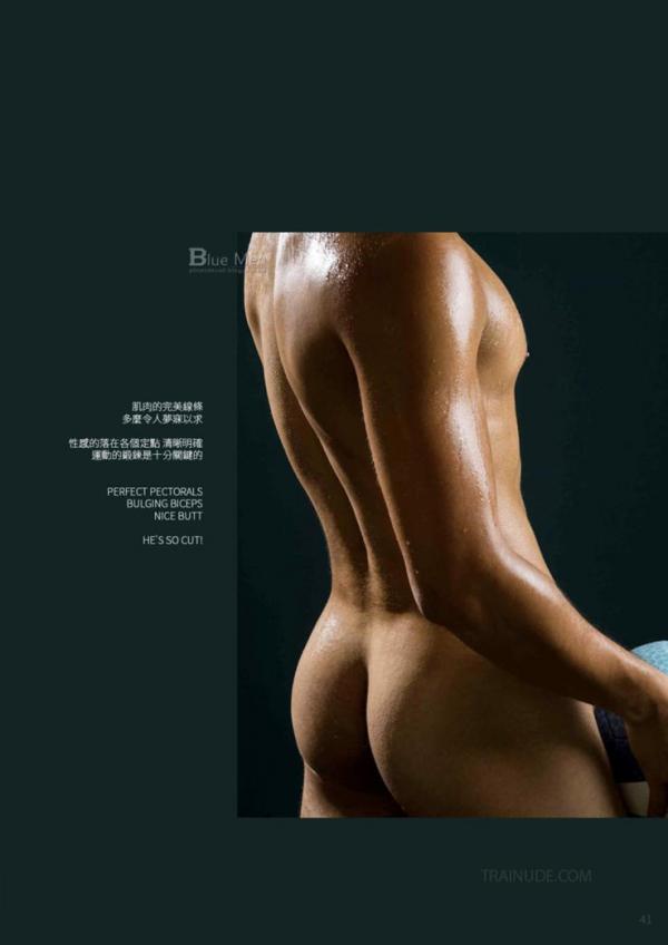 WhoseMan-no.67--Ben-ebook--video