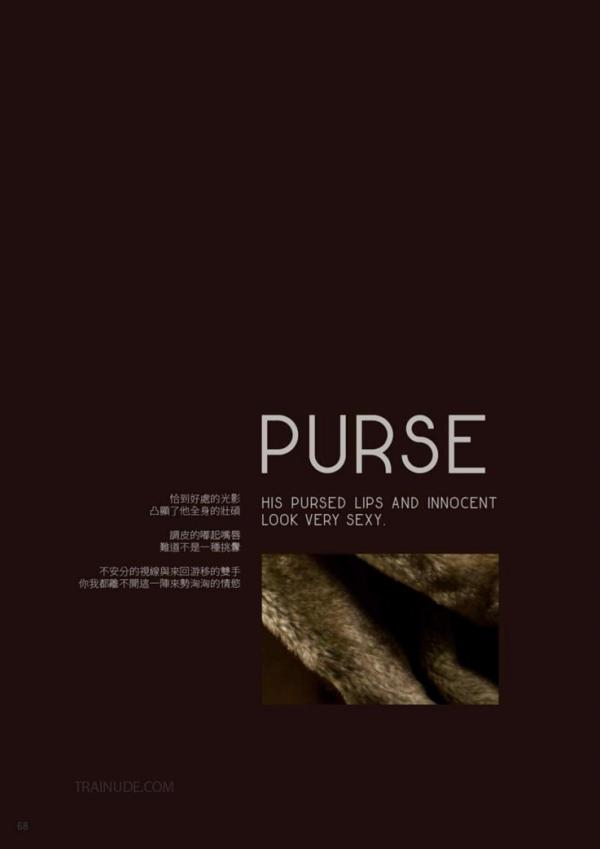 WhoseMan-no.67--Ben-ebook--video