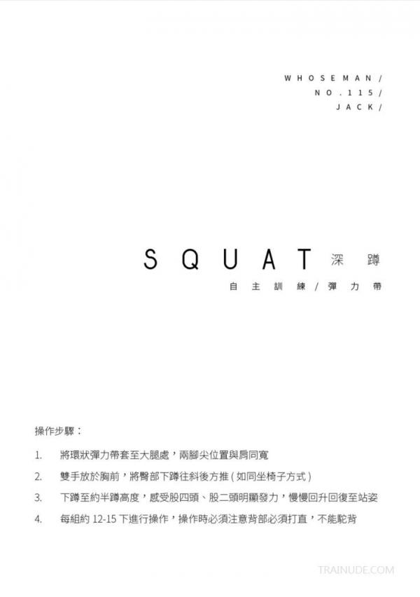 WhoseMan115--EbookVideo-