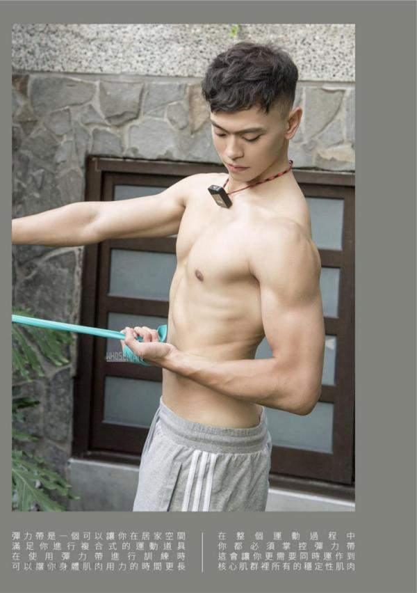 WhoseMan115--EbookVideo-