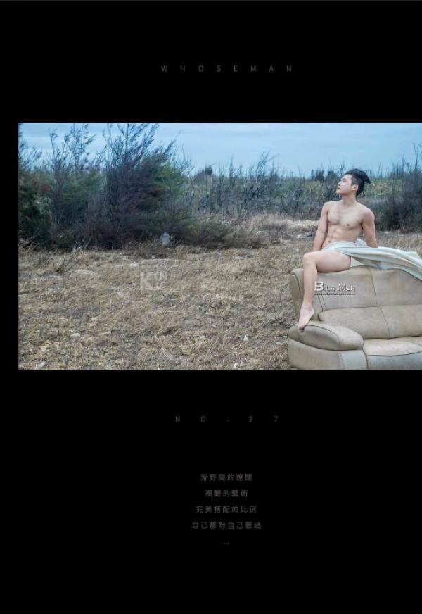 Whoseman-37-神秘的藝術工作者-REVISED-VERSION--吳敵
