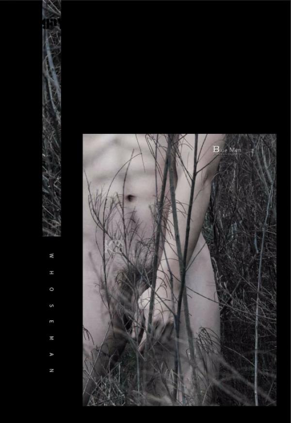 Whoseman-37-神秘的藝術工作者-REVISED-VERSION--吳敵