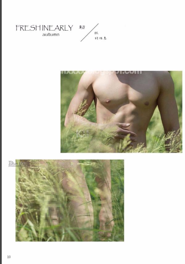 Whoseman-48-窺看優雅男神的碩大--拉斐爾