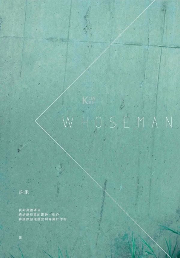 Whoseman-NO.45