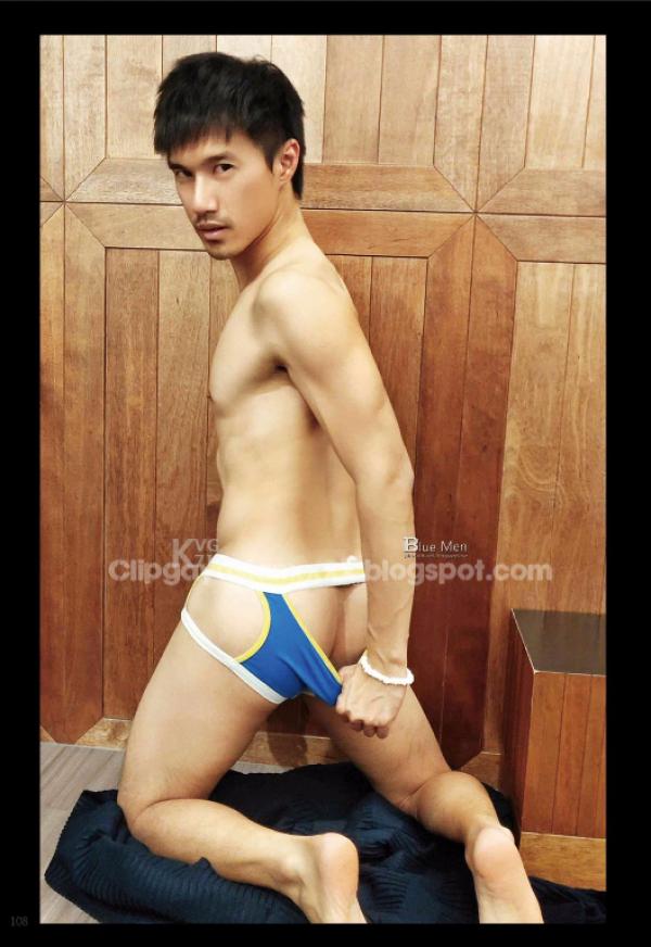 Whoseman-NO.49-人魚王子的愛情魔法--阿部--安東尼