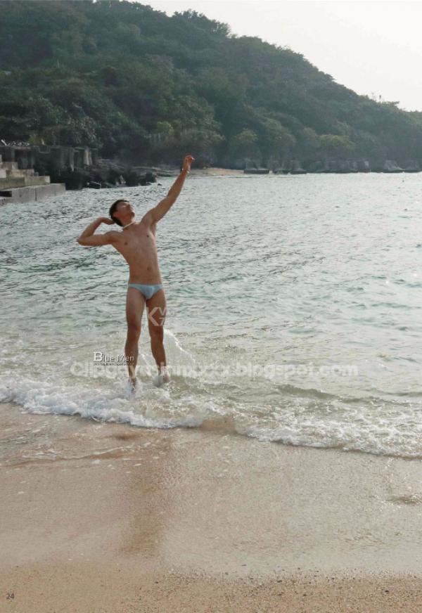 Whoseman-NO.49-人魚王子的愛情魔法--阿部--安東尼