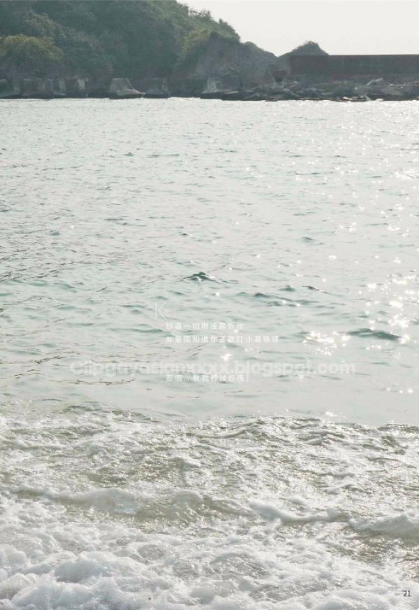 Whoseman-NO.49-人魚王子的愛情魔法--阿部--安東尼