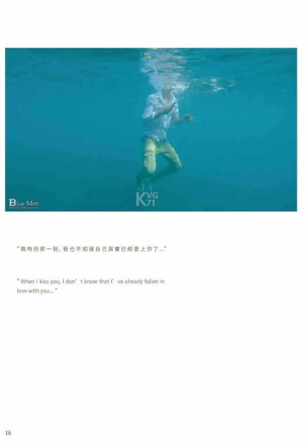 Whoseman-NO.49-人魚王子的愛情魔法--阿部--安東尼