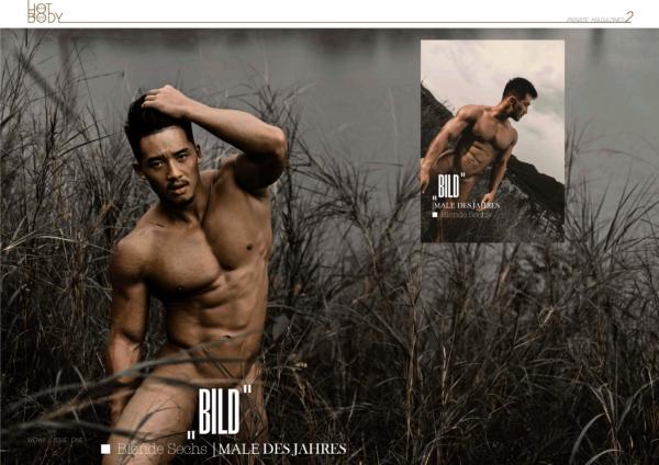 Wow-Issue-1--Part-1-2--EbookVideo-