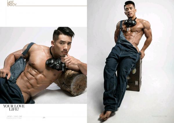 Wow-Issue-1--Part-1-2--EbookVideo-