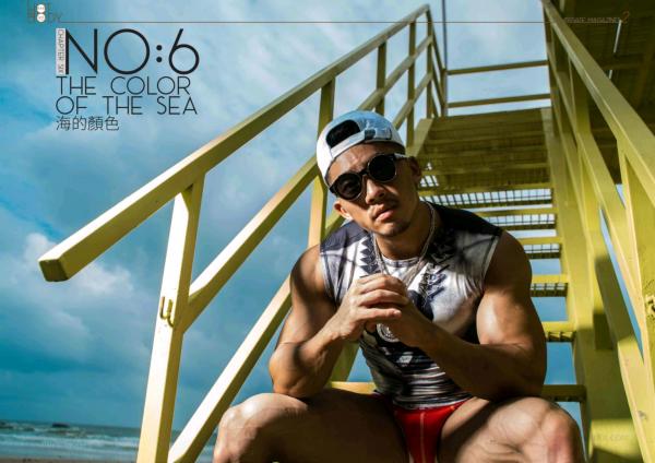 Wow-Issue-1--Part-1-2--EbookVideo-