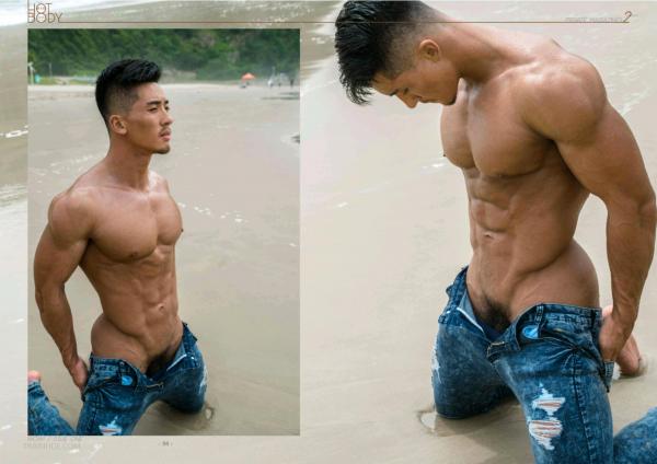 Wow-Issue-1--Part-1-2--EbookVideo-