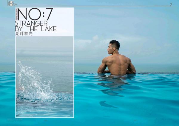 Wow-Issue-1--Part-1-2--EbookVideo-