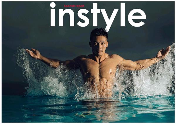 Wow-Issue-1--Part-1-2--EbookVideo-