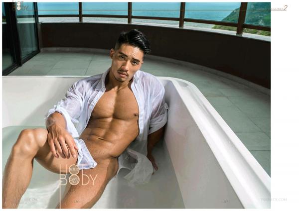 Wow-Issue-1--Part-1-2--EbookVideo-