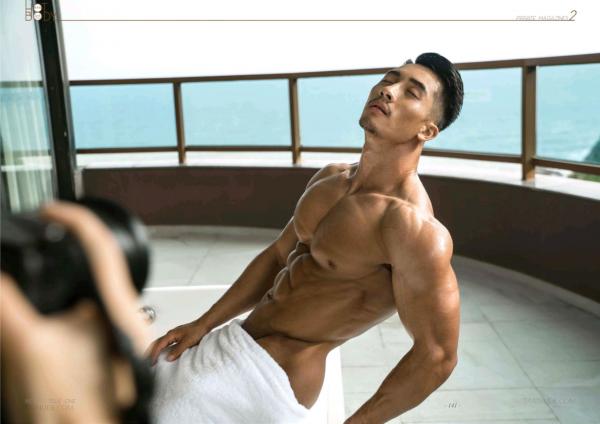 Wow-Issue-1--Part-1-2--EbookVideo-