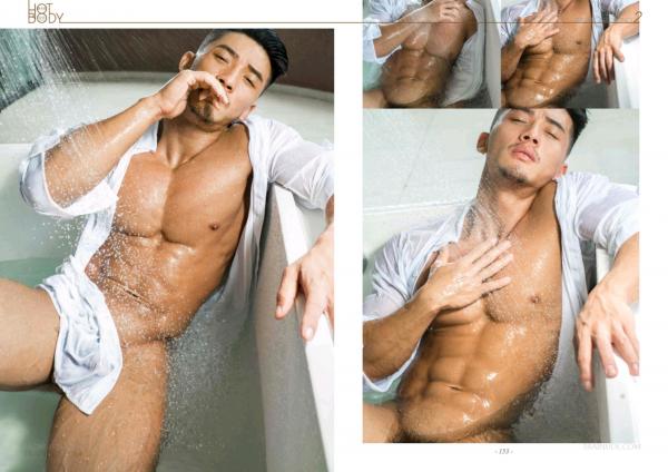 Wow-Issue-1--Part-1-2--EbookVideo-