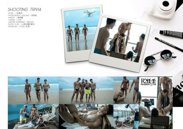 Wow-Issue-1--Part-1-2--EbookVideo-