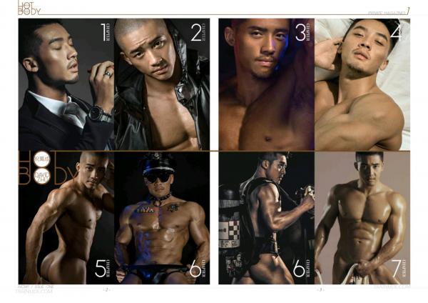 Wow-Issue-1--Part-1-2--EbookVideo-