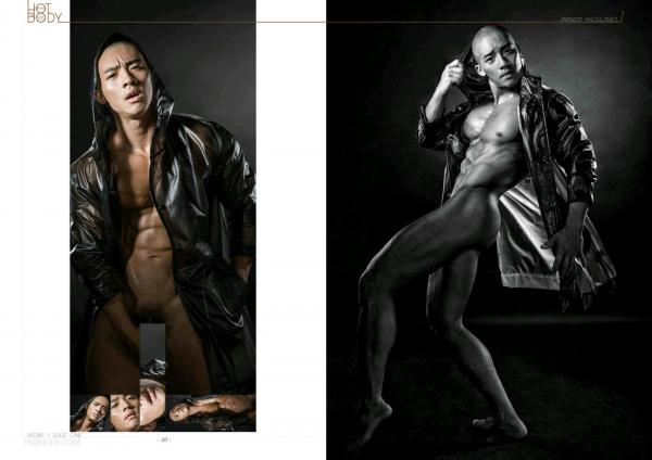 Wow-Issue-1--Part-1-2--EbookVideo-