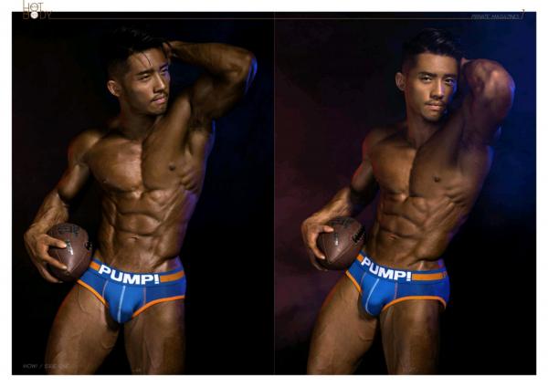 Wow-Issue-1--Part-1-2--EbookVideo-