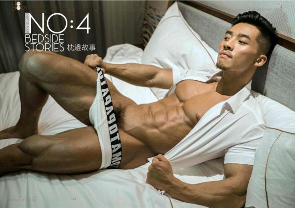 Wow-Issue-1--Part-1-2--EbookVideo-