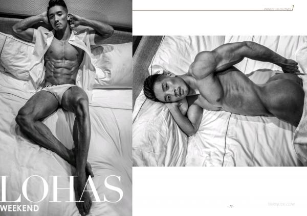 Wow-Issue-1--Part-1-2--EbookVideo-