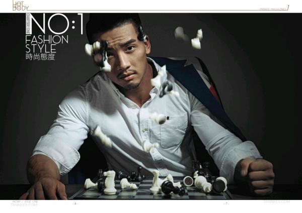 Wow-Issue-1--Part-1-2--EbookVideo-