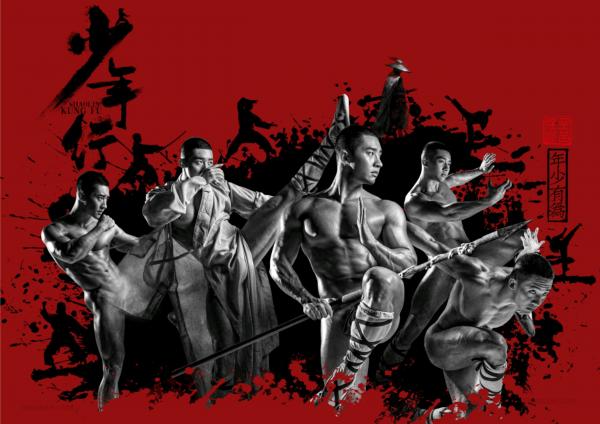 Wow-Issue-1--Part-1-2--EbookVideo-