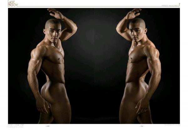 Wow-Issue-1--Part-1-2--EbookVideo-