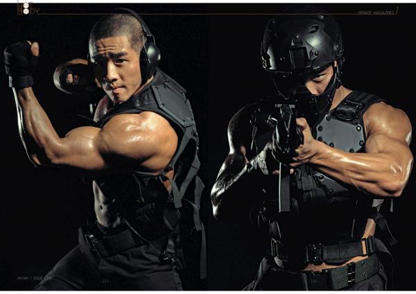 Wow-Issue-1--Part-1-2--EbookVideo-