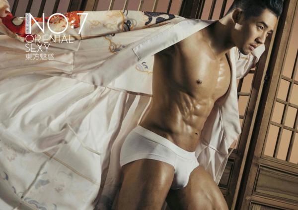 Wow-Issue-1--Part-1-2--EbookVideo-