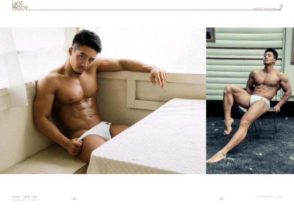 Wow-Issue-1--Part-1-2--EbookVideo-