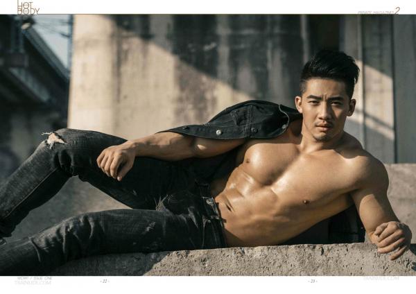 Wow-Issue-1--Part-1-2--EbookVideo-