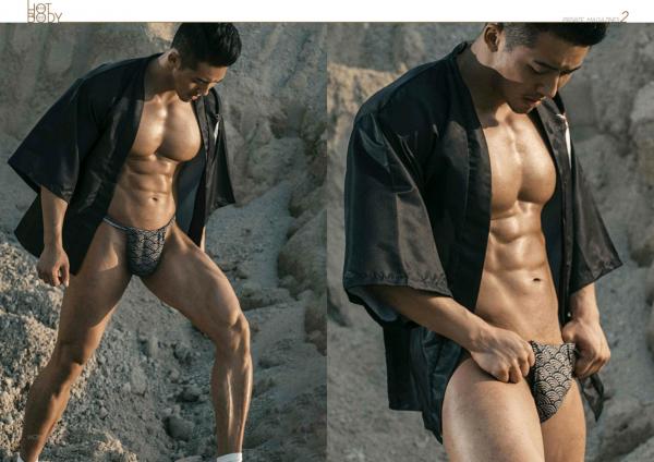 Wow-Issue-1--Part-1-2--EbookVideo-