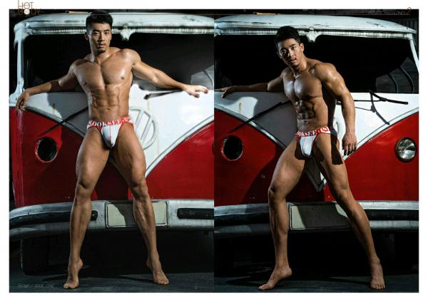 Wow-Issue-1--Part-1-2--EbookVideo-