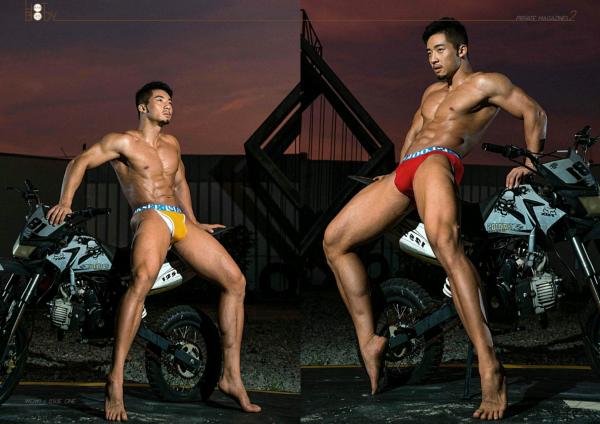 Wow-Issue-1--Part-1-2--EbookVideo-