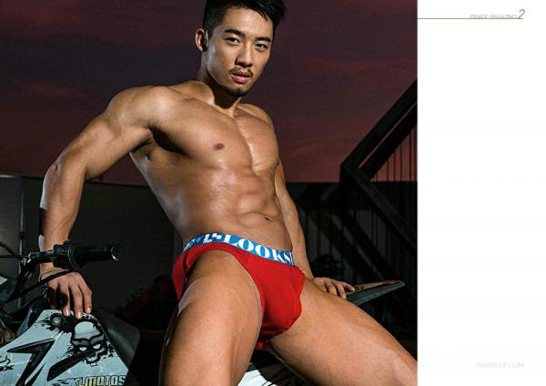 Wow-Issue-1--Part-1-2--EbookVideo-