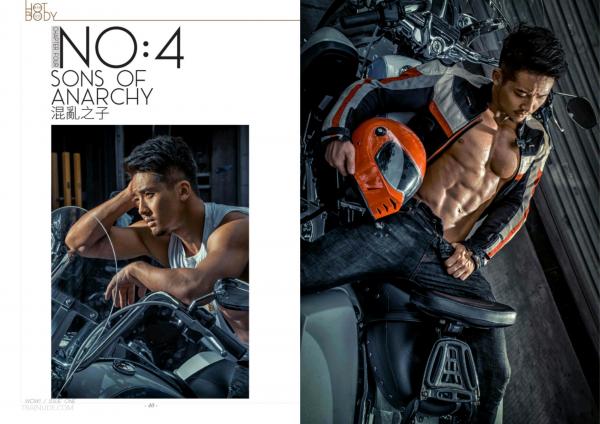 Wow-Issue-1--Part-1-2--EbookVideo-