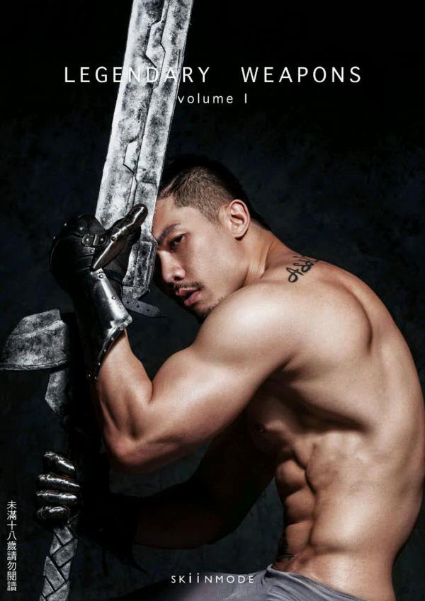 XPERIMENT--Legendary-Weapon-Vol.1