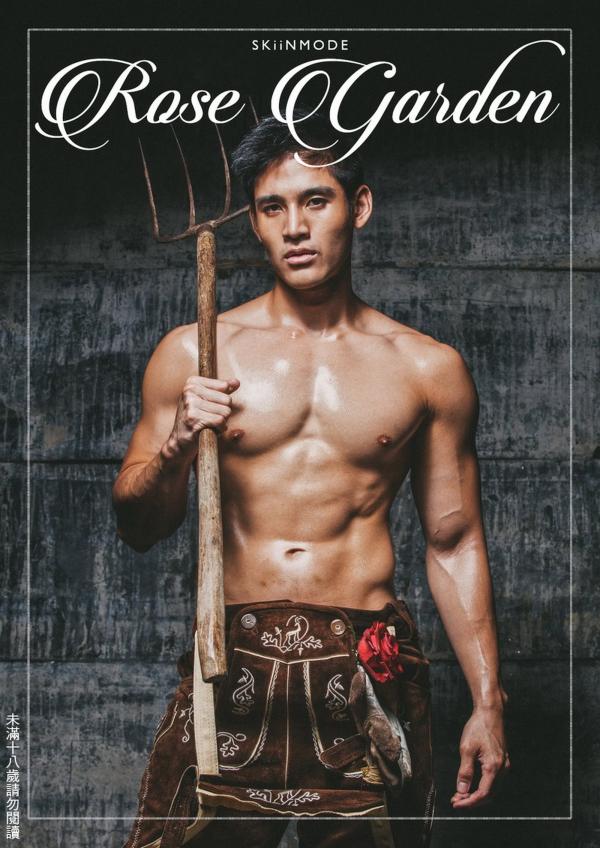 XPERIMENT--Rose-Garden